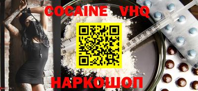таблы Бугуруслан