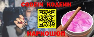 трава Будённовск