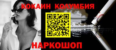 таблы Бугуруслан