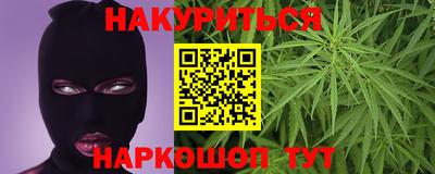 трава Будённовск