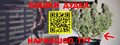 таблы Бугуруслан