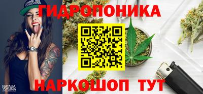 таблы Бугуруслан