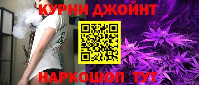 таблы Бугуруслан