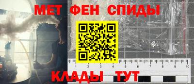 трава Будённовск