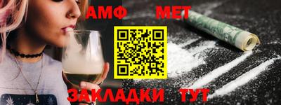 трава Будённовск