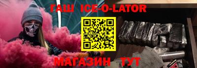 таблы Бугуруслан